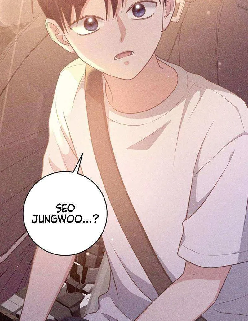 Outside Relationship Kainu Manga Chapter 18 Page 5