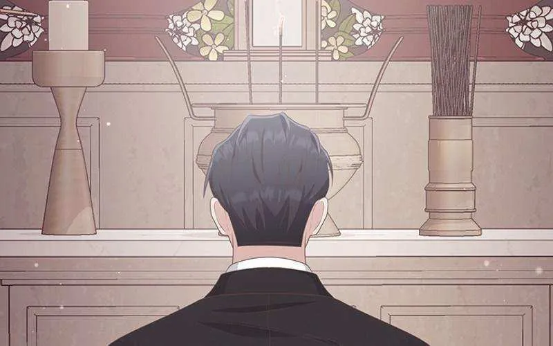 Outside Relationship Kainu Manga Chapter 18 Page 14