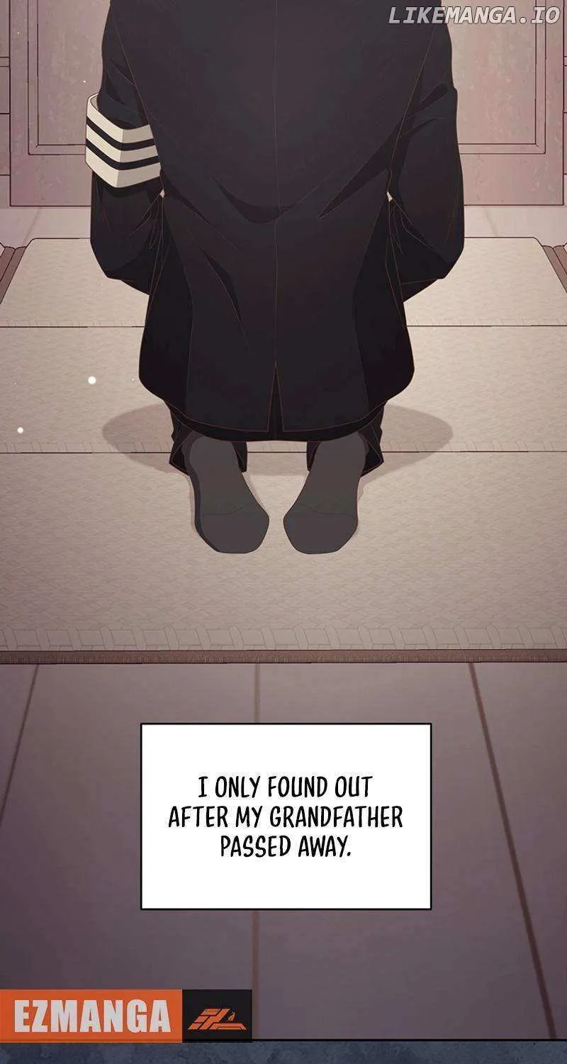 Outside Relationship Kainu Manga Chapter 18 Page 15