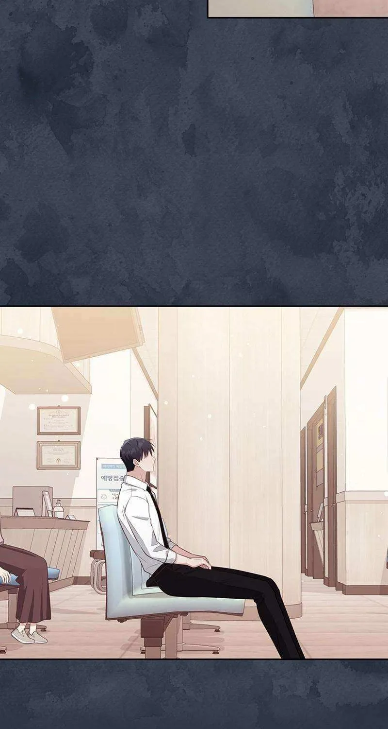 Outside Relationship Kainu Manga Chapter 18 Page 23