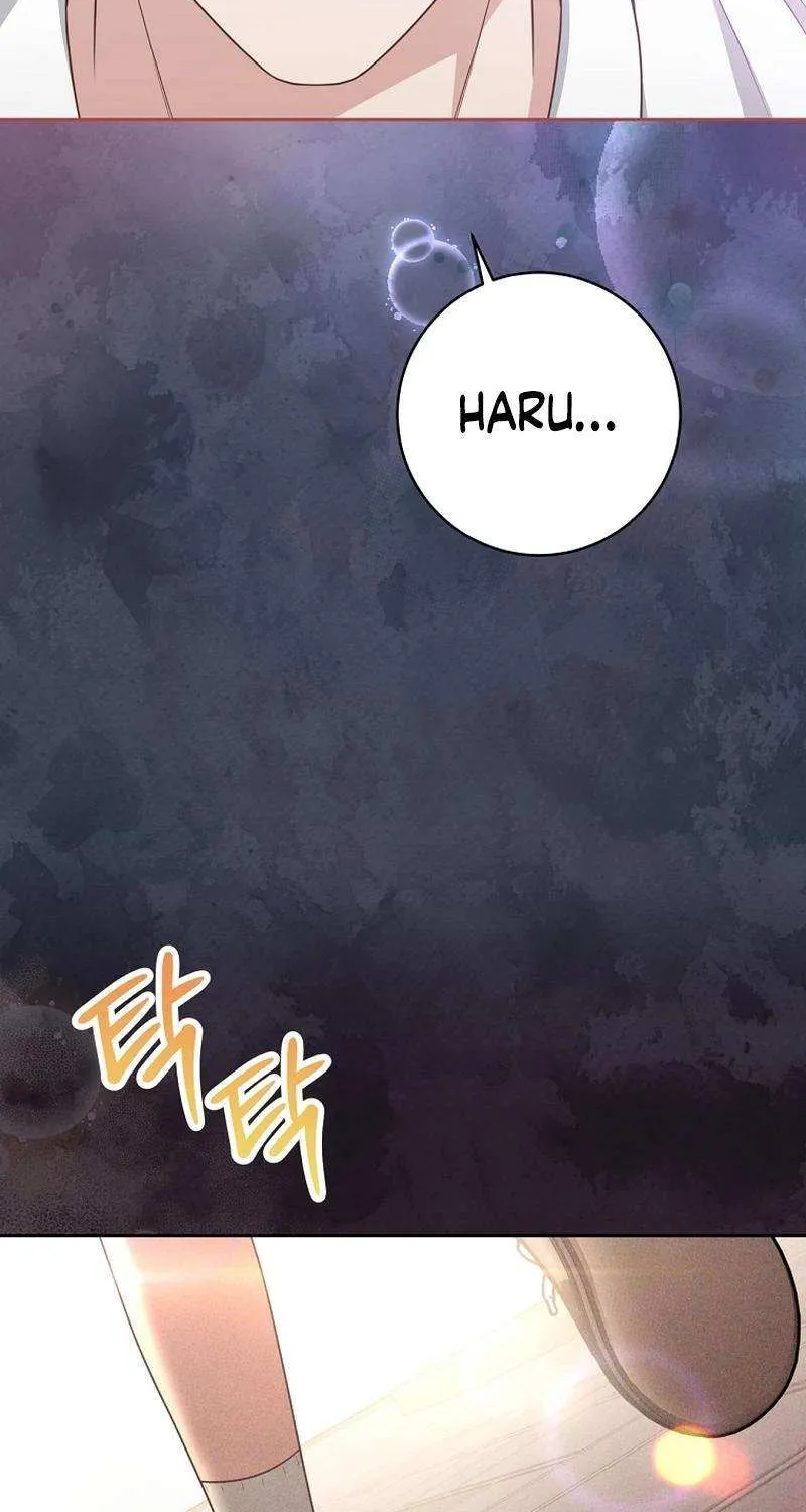 Outside Relationship Kainu Manga Chapter 17 Page 30