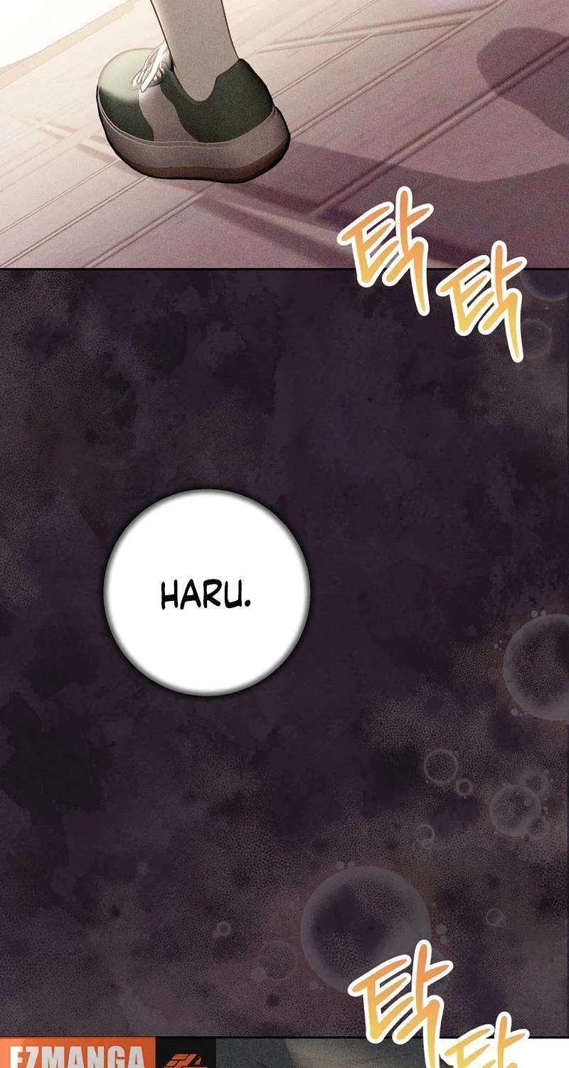 Outside Relationship Kainu Manga Chapter 17 Page 31