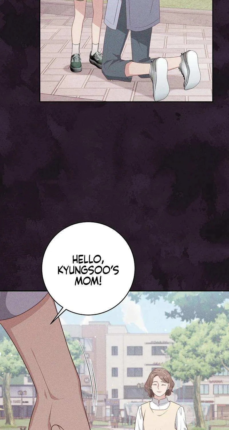 Outside Relationship Kainu Manga Chapter 17 Page 37