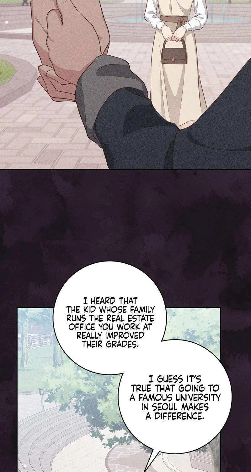 Outside Relationship Kainu Manga Chapter 17 Page 38