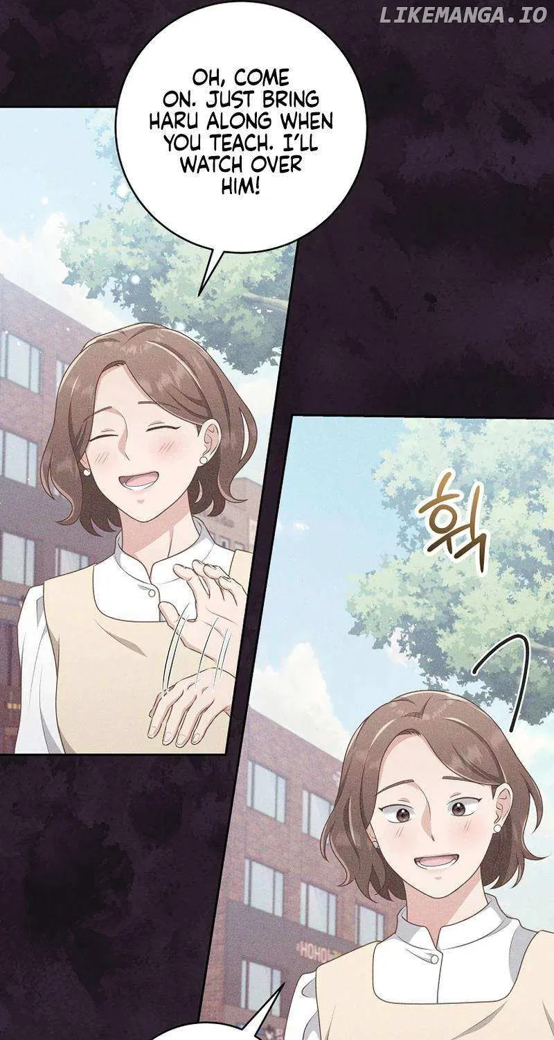Outside Relationship Kainu Manga Chapter 17 Page 42