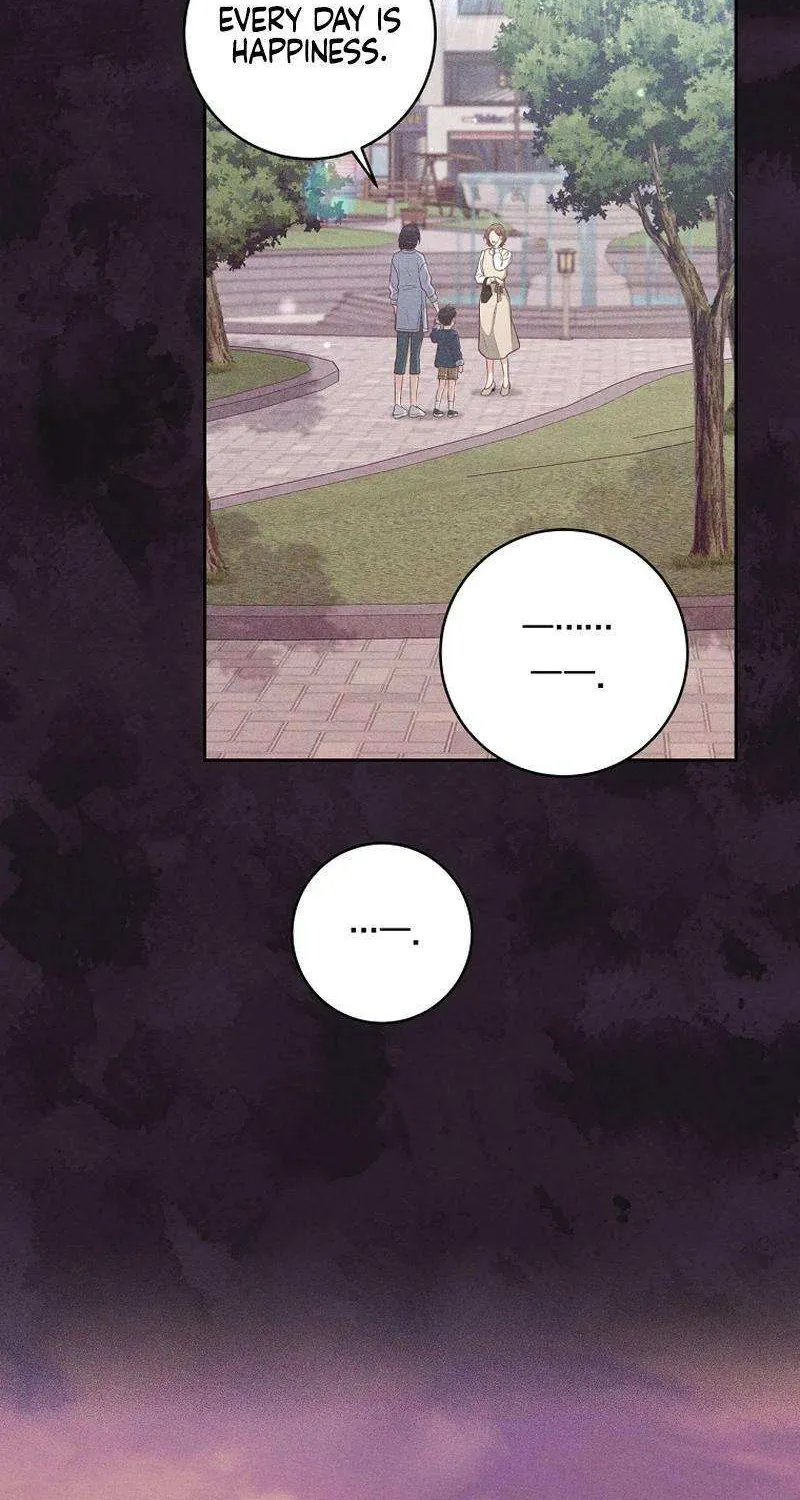 Outside Relationship Kainu Manga Chapter 17 Page 45
