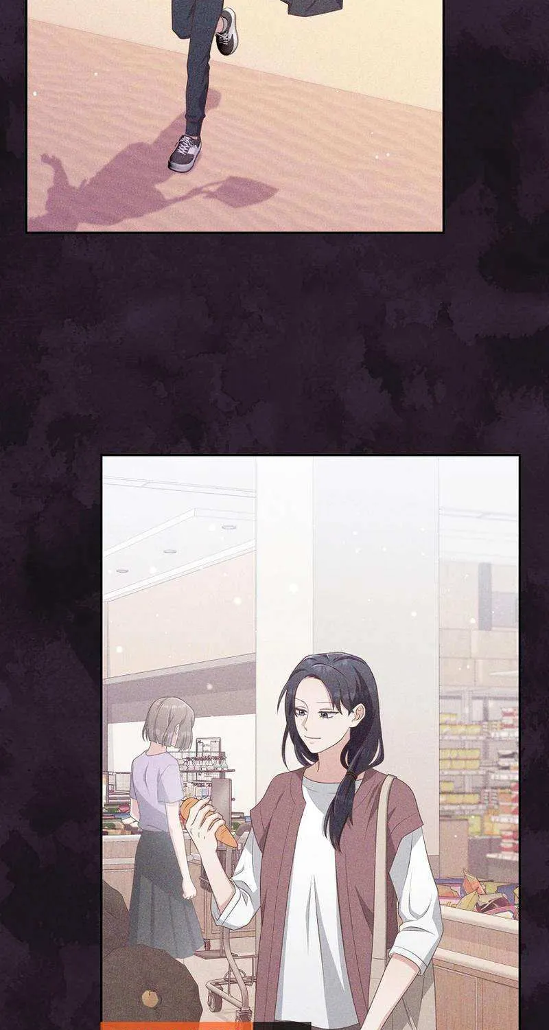 Outside Relationship Kainu Manga Chapter 17 Page 48