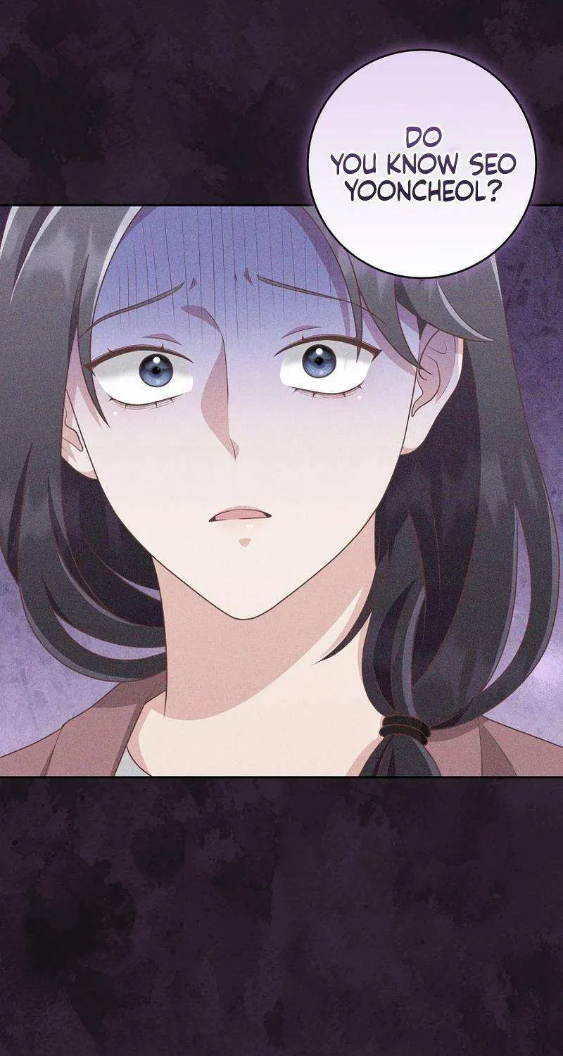 Outside Relationship Kainu Manga Chapter 17 Page 54