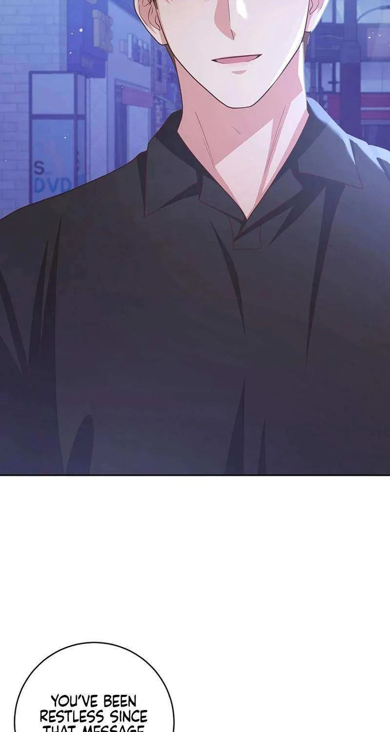 Outside Relationship Kainu Manga Chapter 16 Page 2