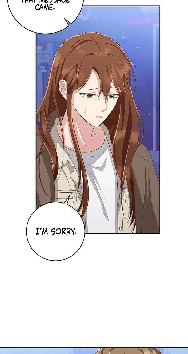 Outside Relationship Kainu Manga Chapter 16 Page 3