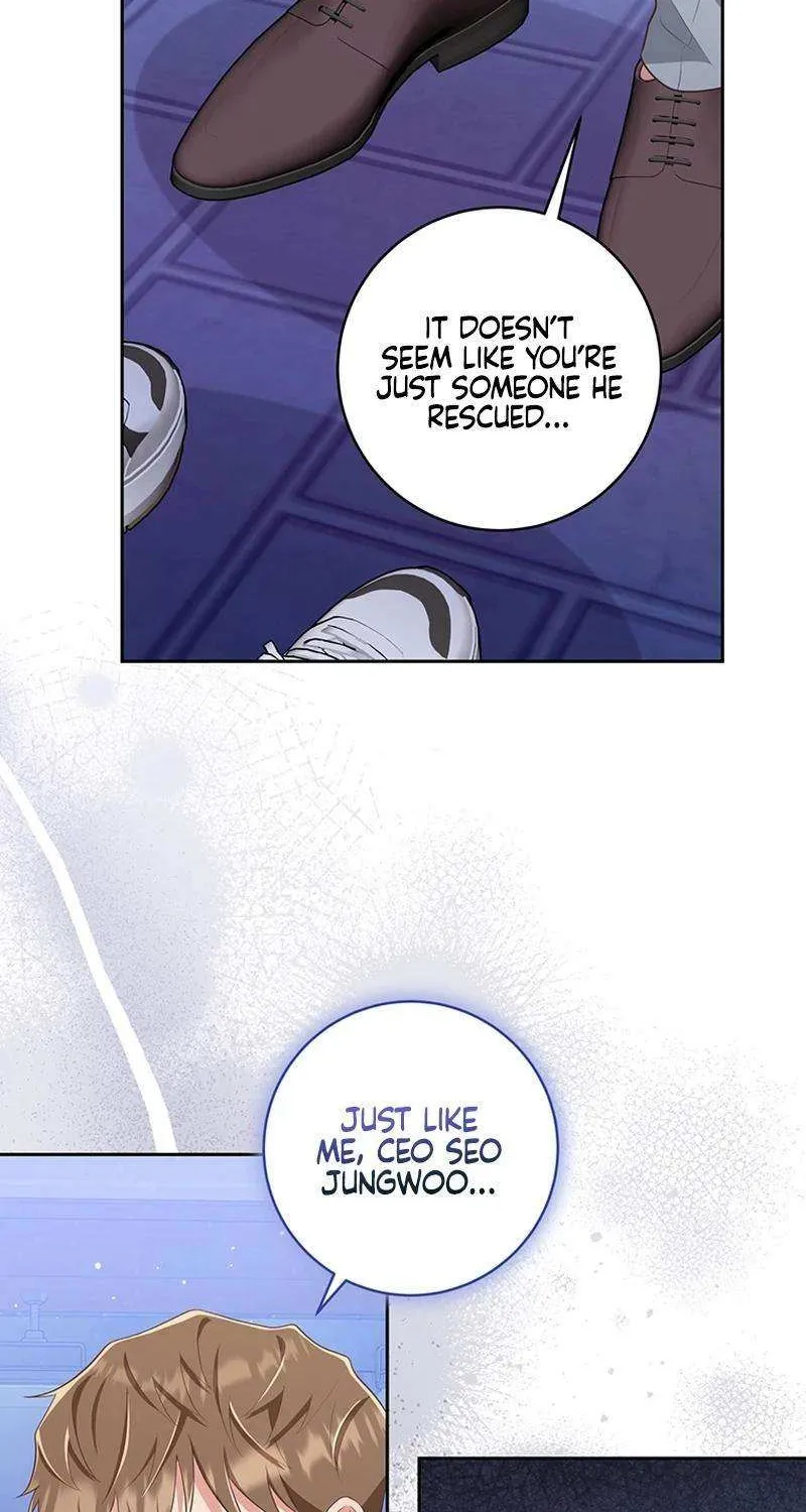 Outside Relationship Kainu Manga Chapter 16 Page 6
