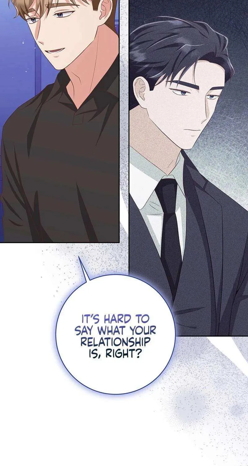 Outside Relationship Kainu Manga Chapter 16 Page 7