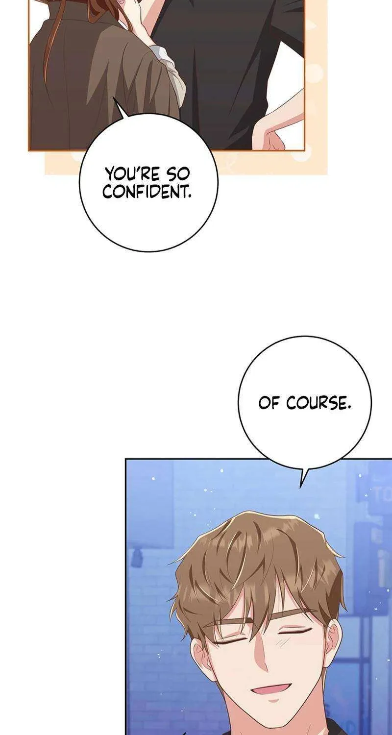 Outside Relationship Kainu Manga Chapter 16 Page 13