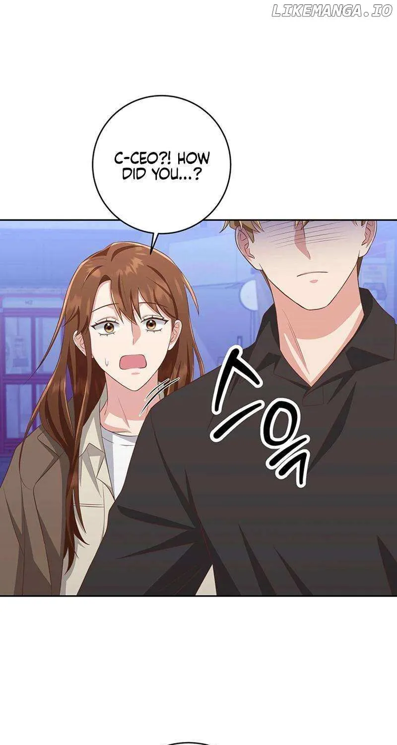 Outside Relationship Kainu Manga Chapter 16 Page 22