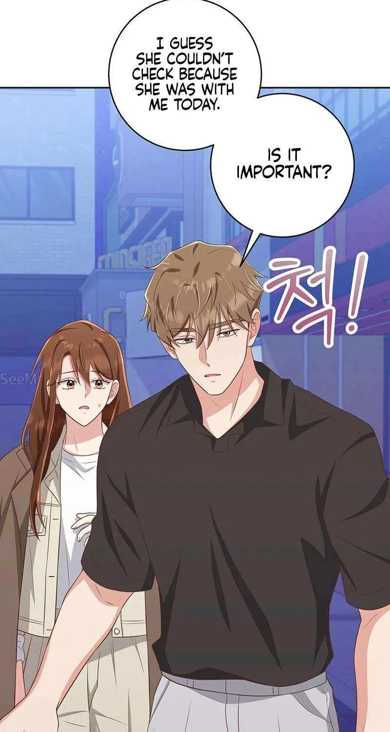 Outside Relationship Kainu Manga Chapter 16 Page 23