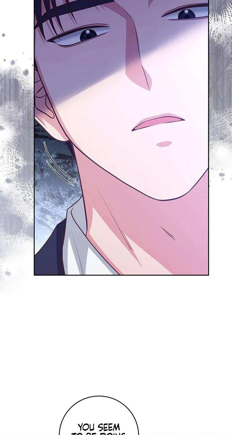 Outside Relationship Kainu Manga Chapter 16 Page 27