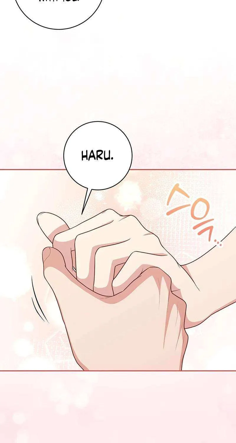 Outside Relationship Kainu Manga Chapter 16 Page 43