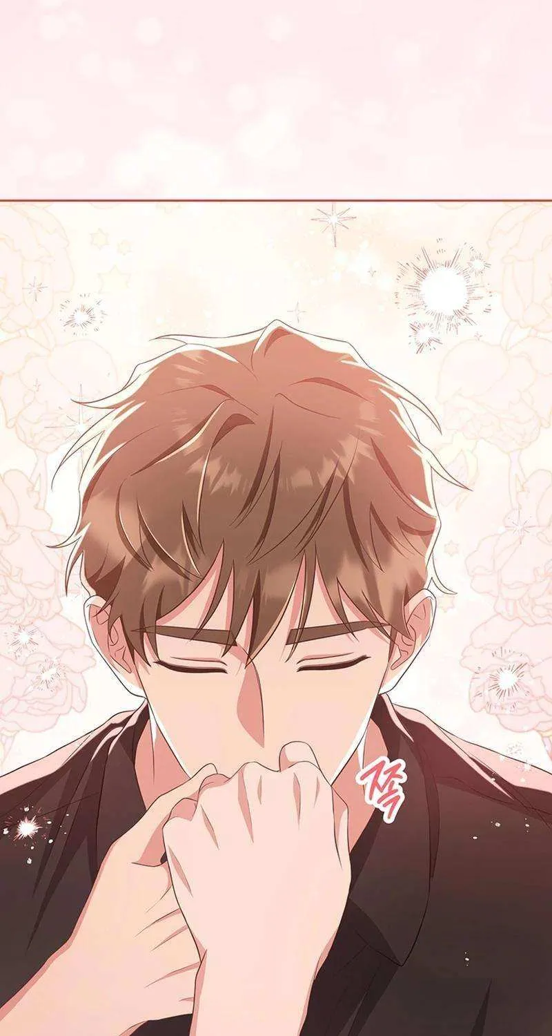 Outside Relationship Kainu Manga Chapter 16 Page 44
