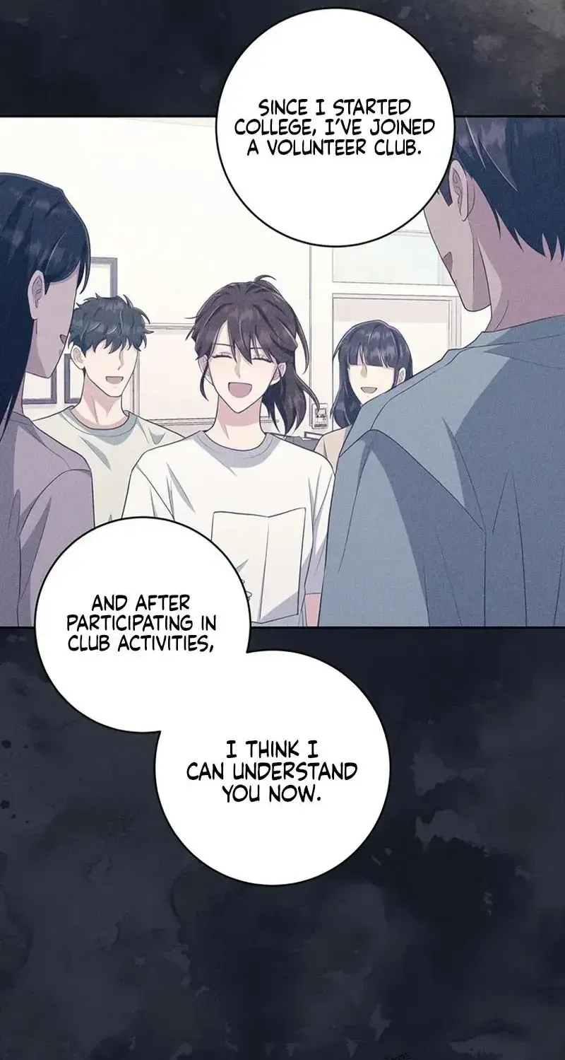 Outside Relationship Kainu Manga Chapter 15 Page 30