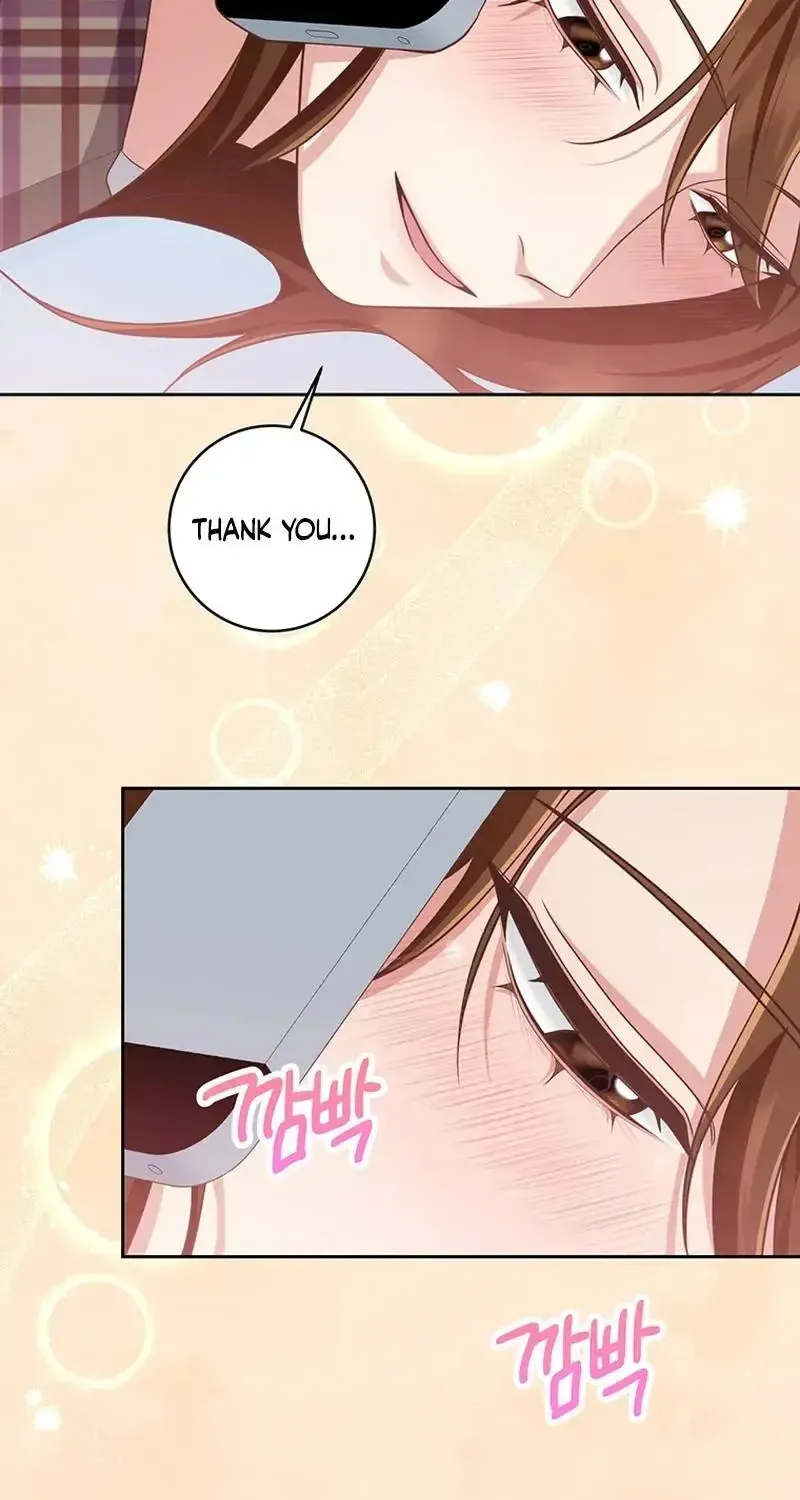 Outside Relationship Kainu Manga Chapter 15 Page 33