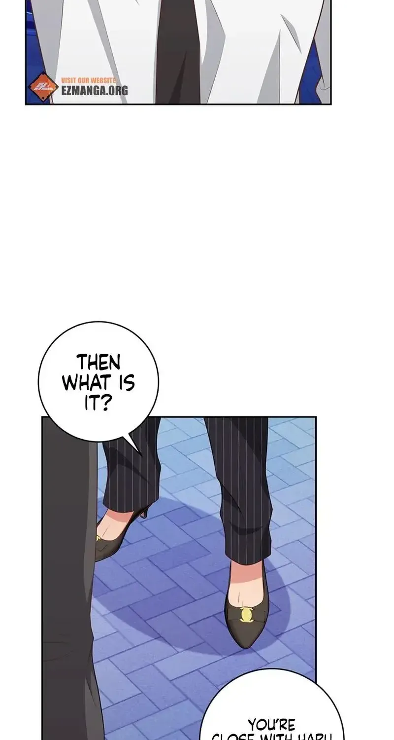 Outside Relationship Kainu Manga Chapter 13 Page 15
