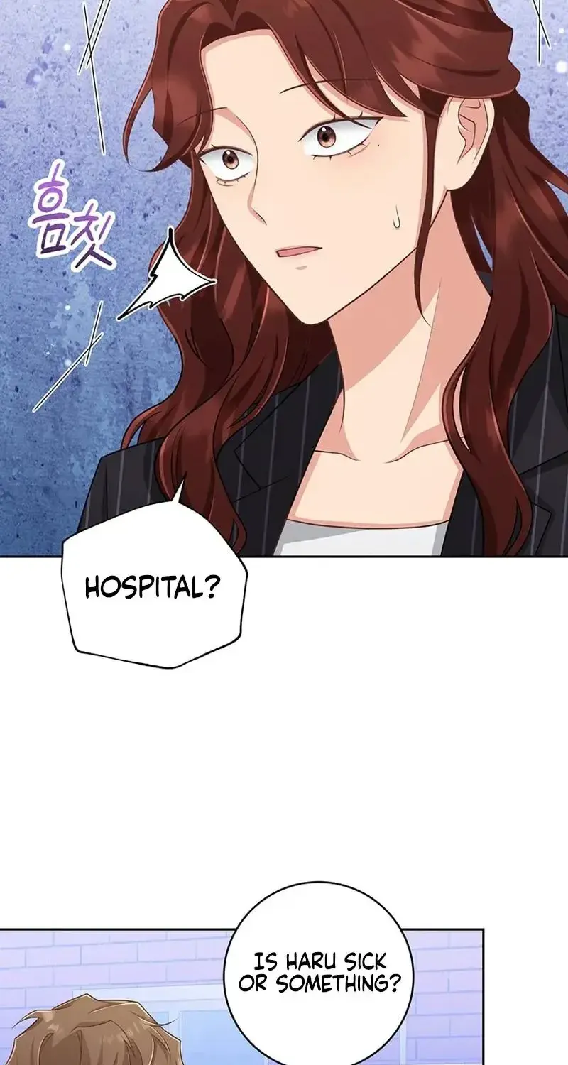 Outside Relationship Kainu Manga Chapter 13 Page 17