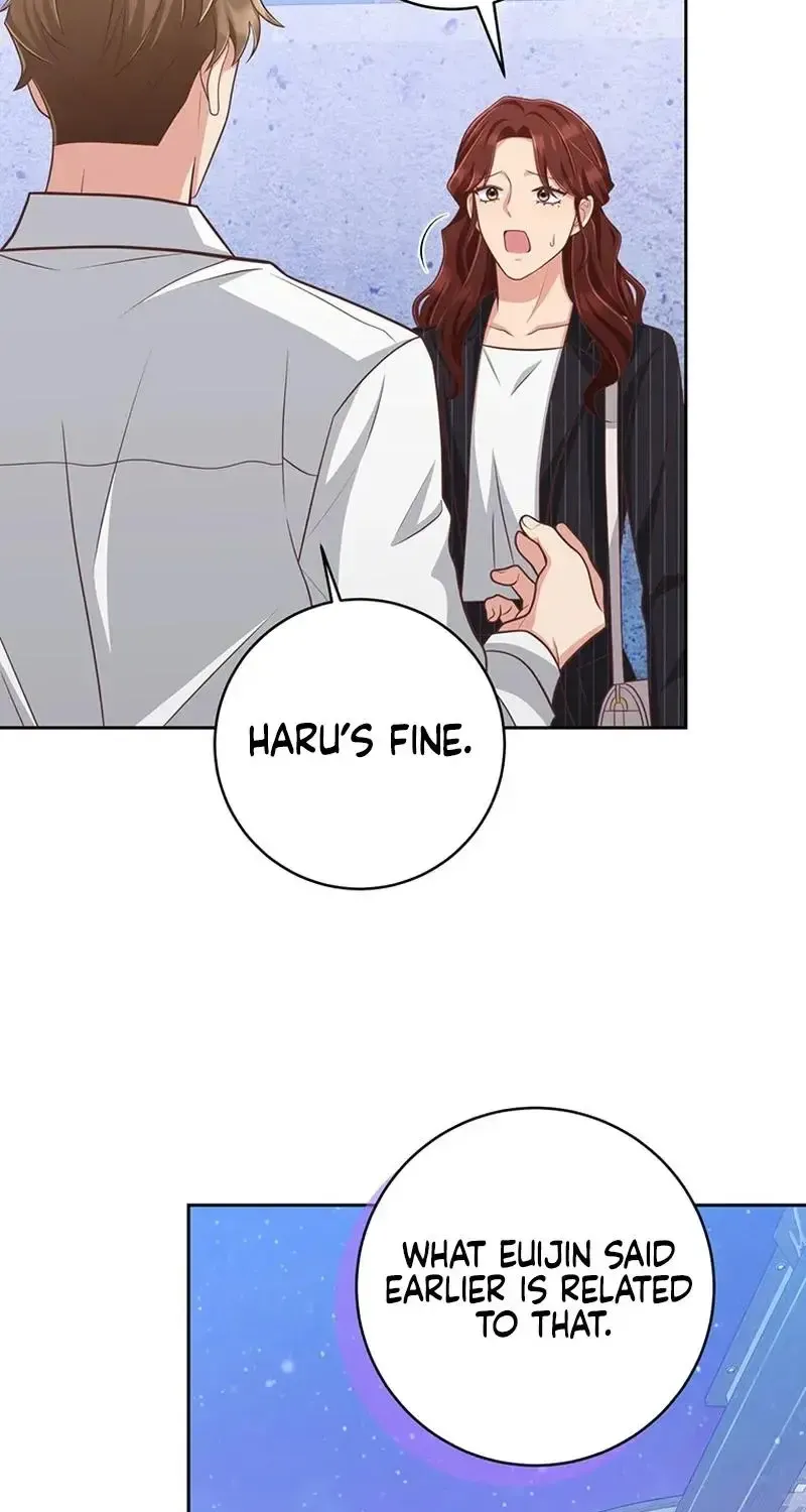 Outside Relationship Kainu Manga Chapter 13 Page 18