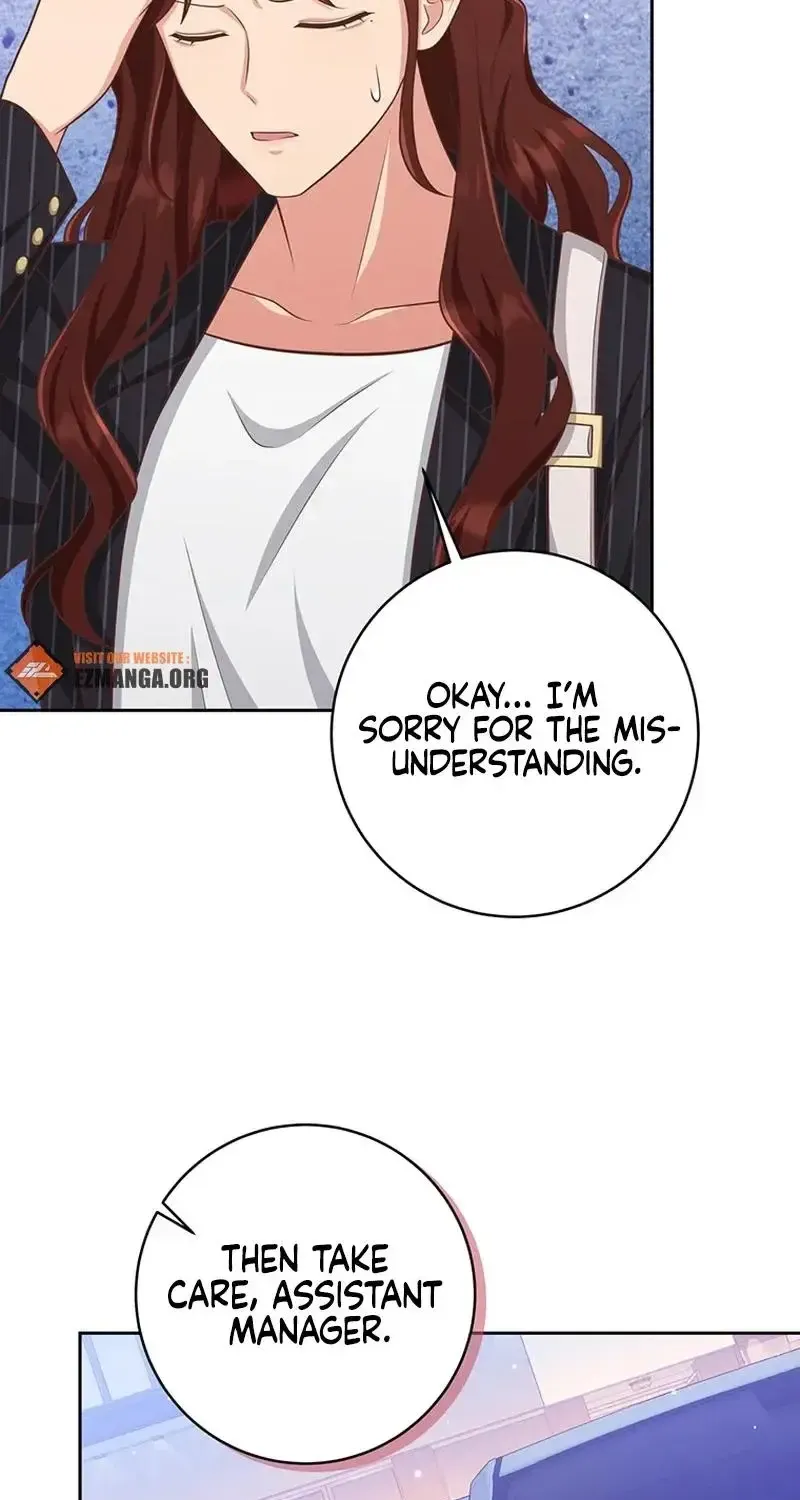 Outside Relationship Kainu Manga Chapter 13 Page 24