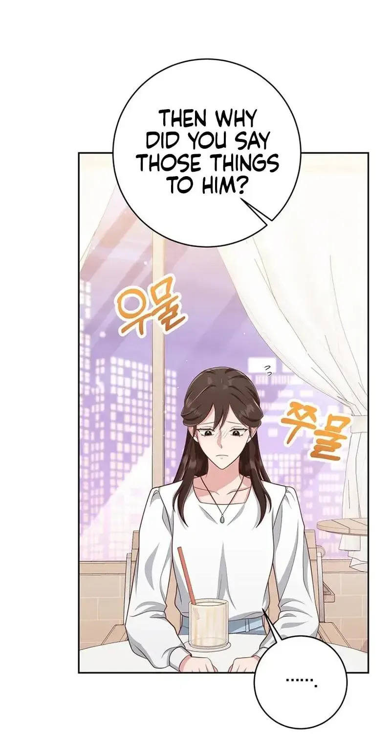 Outside Relationship Kainu Manga Chapter 13 Page 33