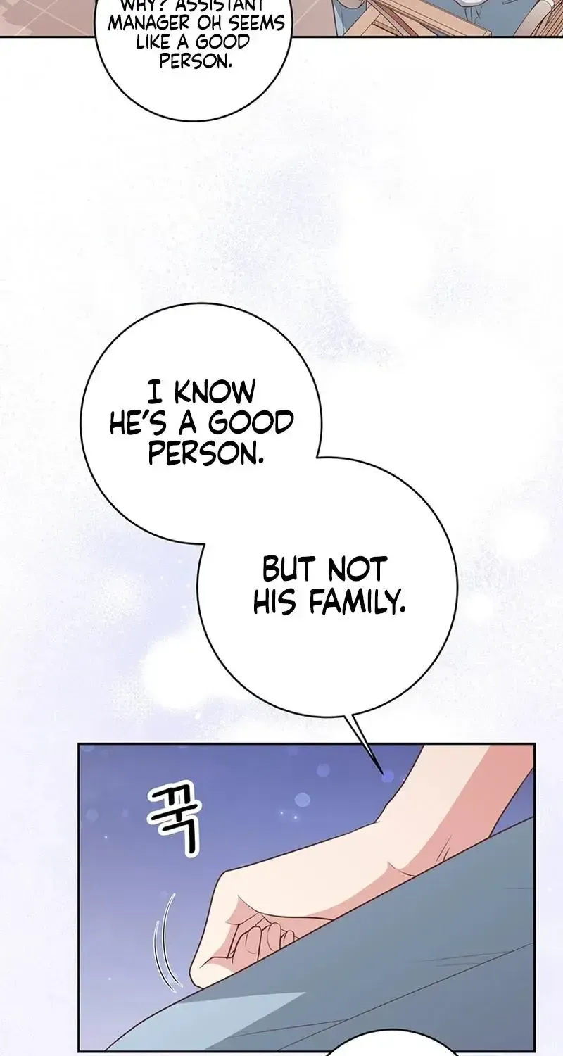 Outside Relationship Kainu Manga Chapter 13 Page 36