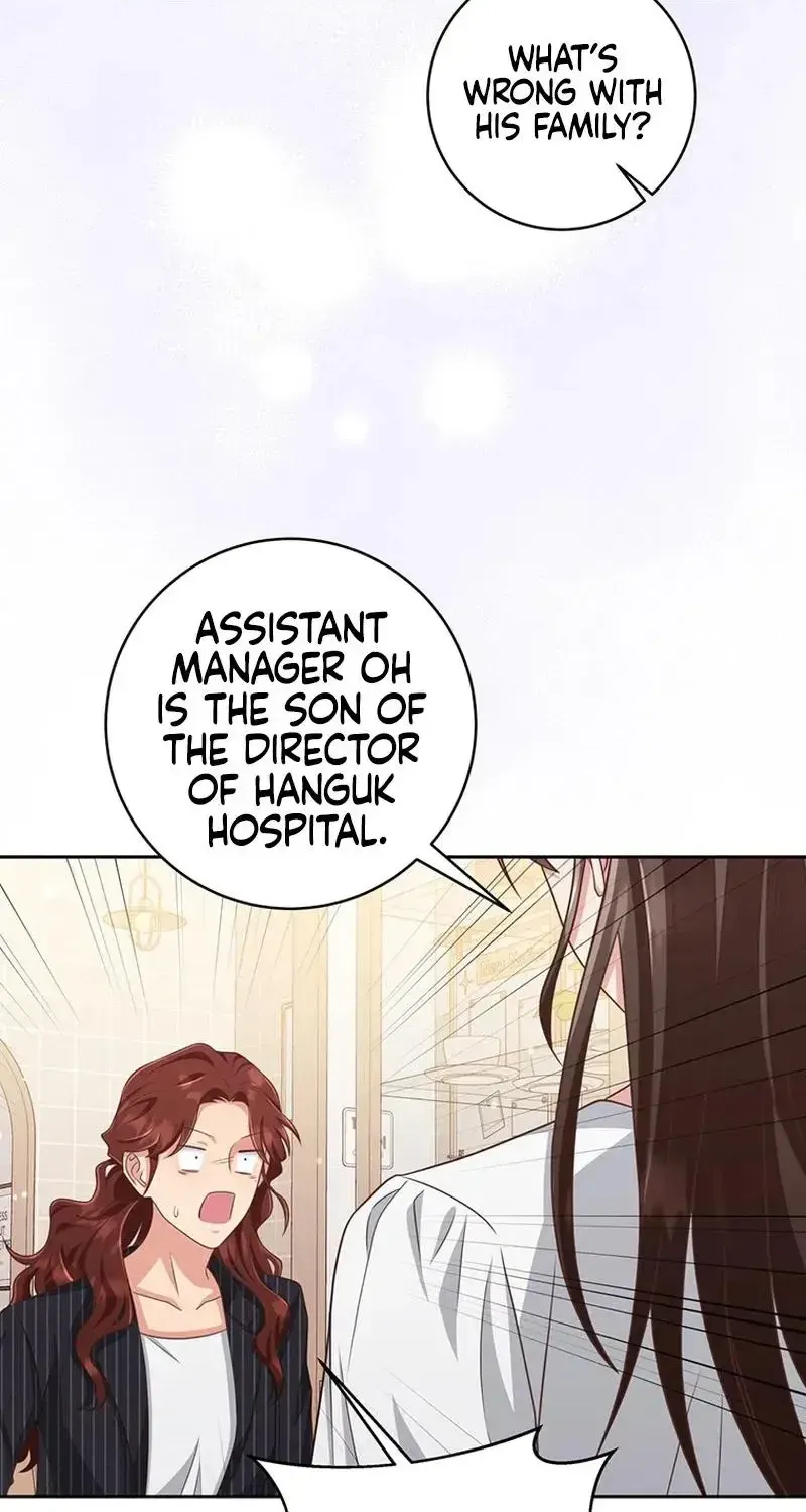 Outside Relationship Kainu Manga Chapter 13 Page 37
