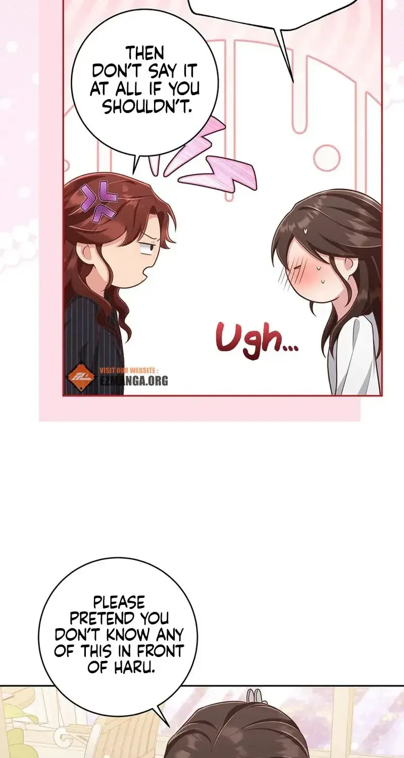 Outside Relationship Kainu Manga Chapter 13 Page 43