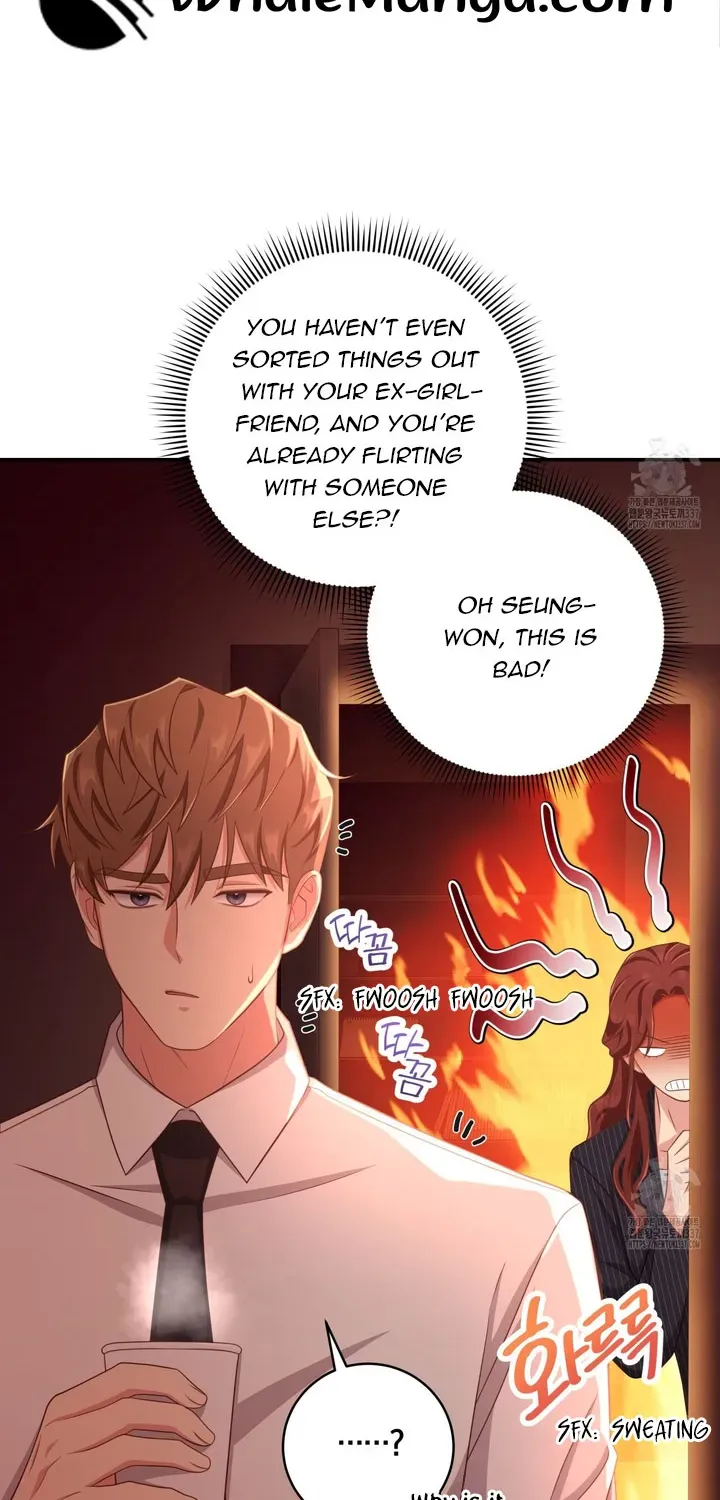 Outside Relationship Kainu Manga Chapter 12 Page 6