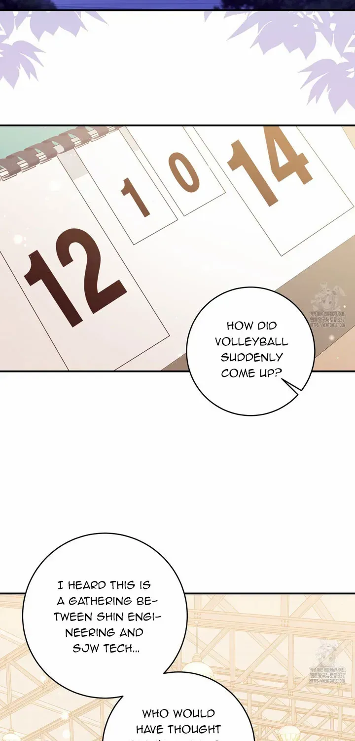 Outside Relationship Kainu Manga Chapter 12 Page 11