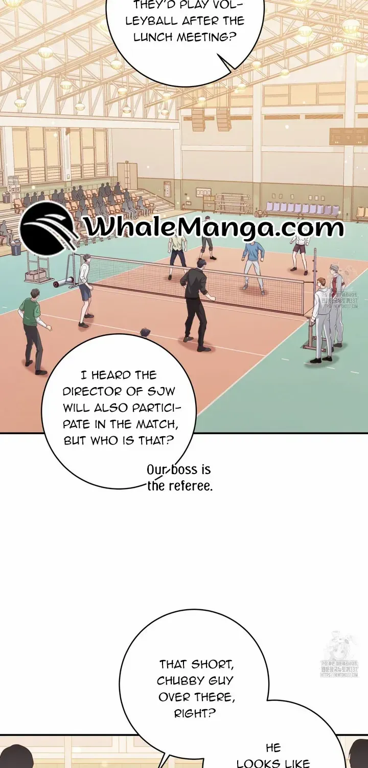 Outside Relationship Kainu Manga Chapter 12 Page 12