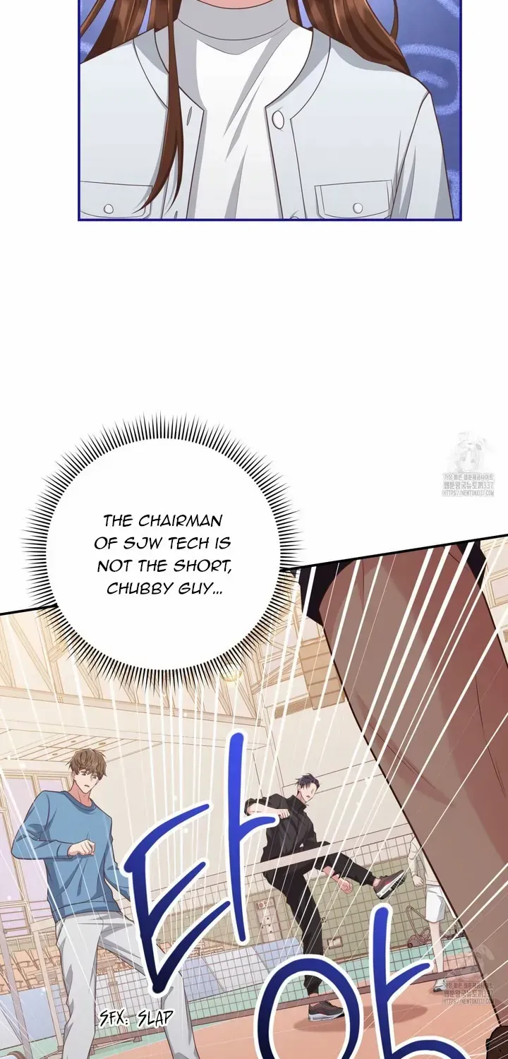 Outside Relationship Kainu Manga Chapter 12 Page 15