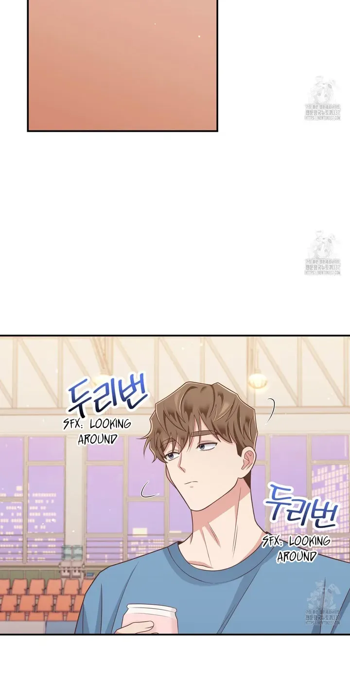 Outside Relationship Kainu Manga Chapter 12 Page 34