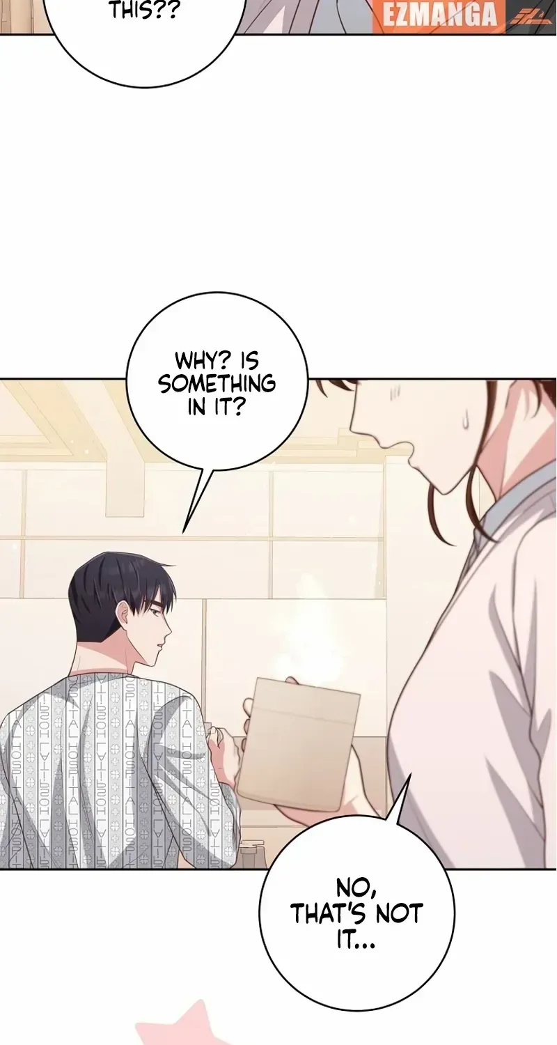Outside Relationship Kainu Manga Chapter 10 Page 3