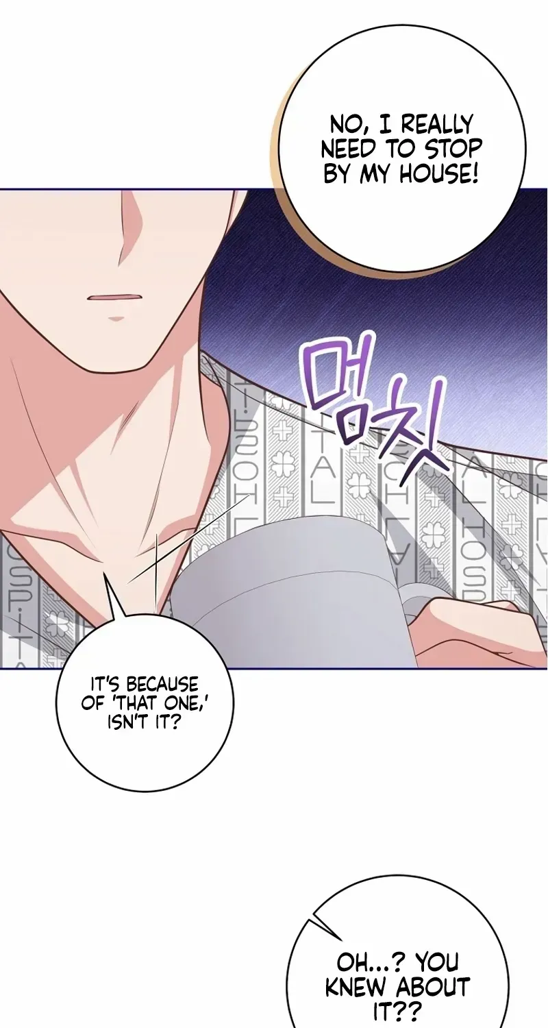 Outside Relationship Kainu Manga Chapter 10 Page 8