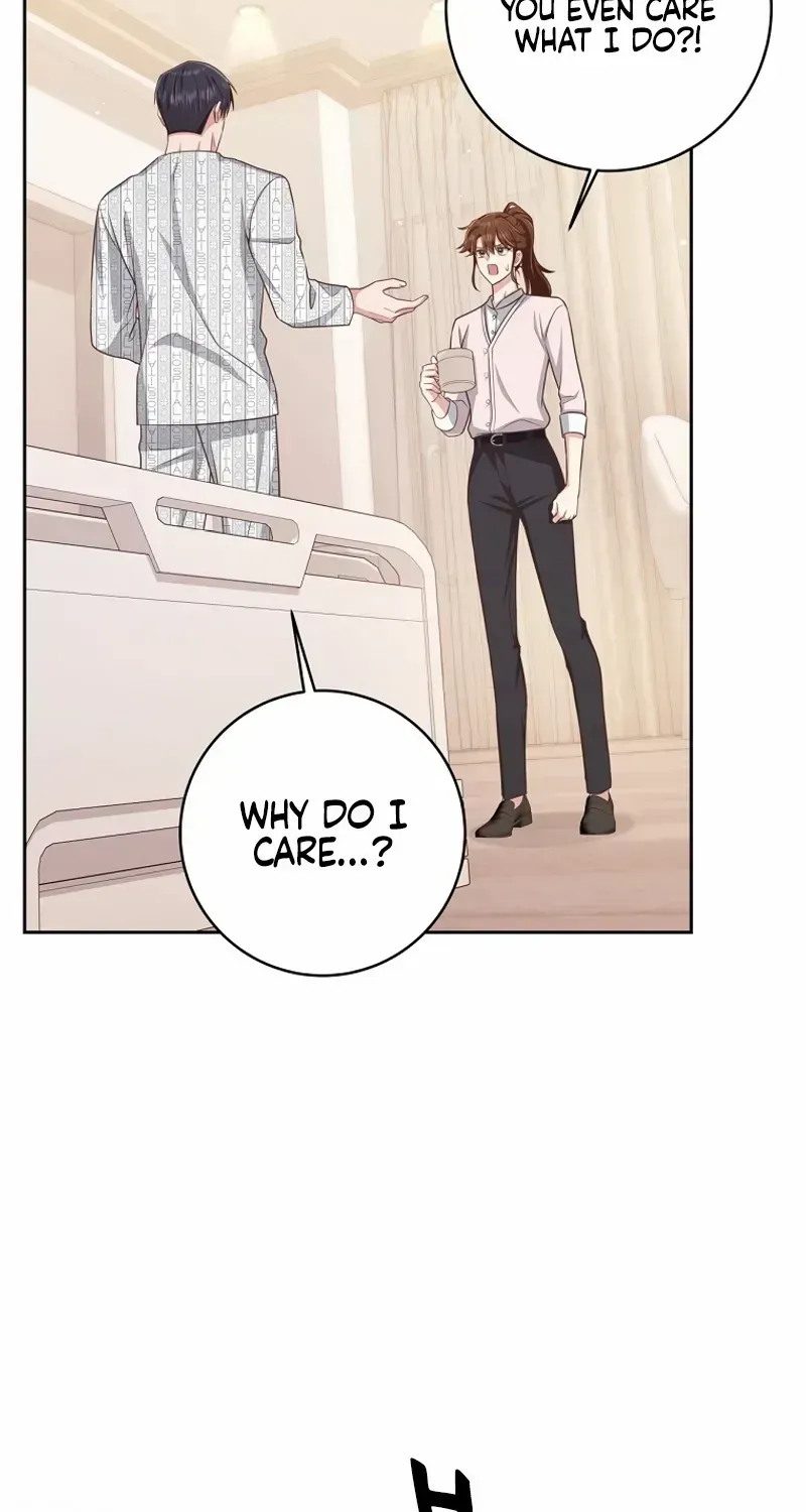 Outside Relationship Kainu Manga Chapter 10 Page 12