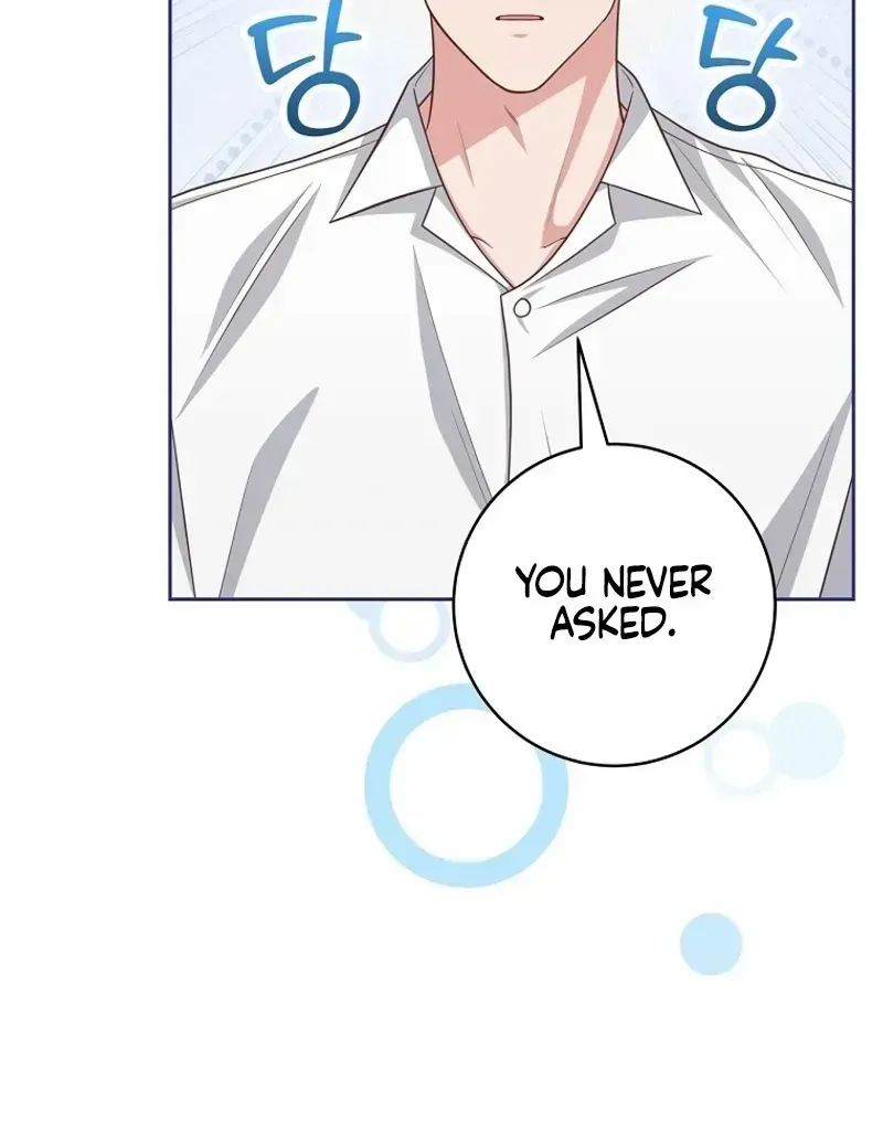 Outside Relationship Kainu Manga Chapter 10 Page 25