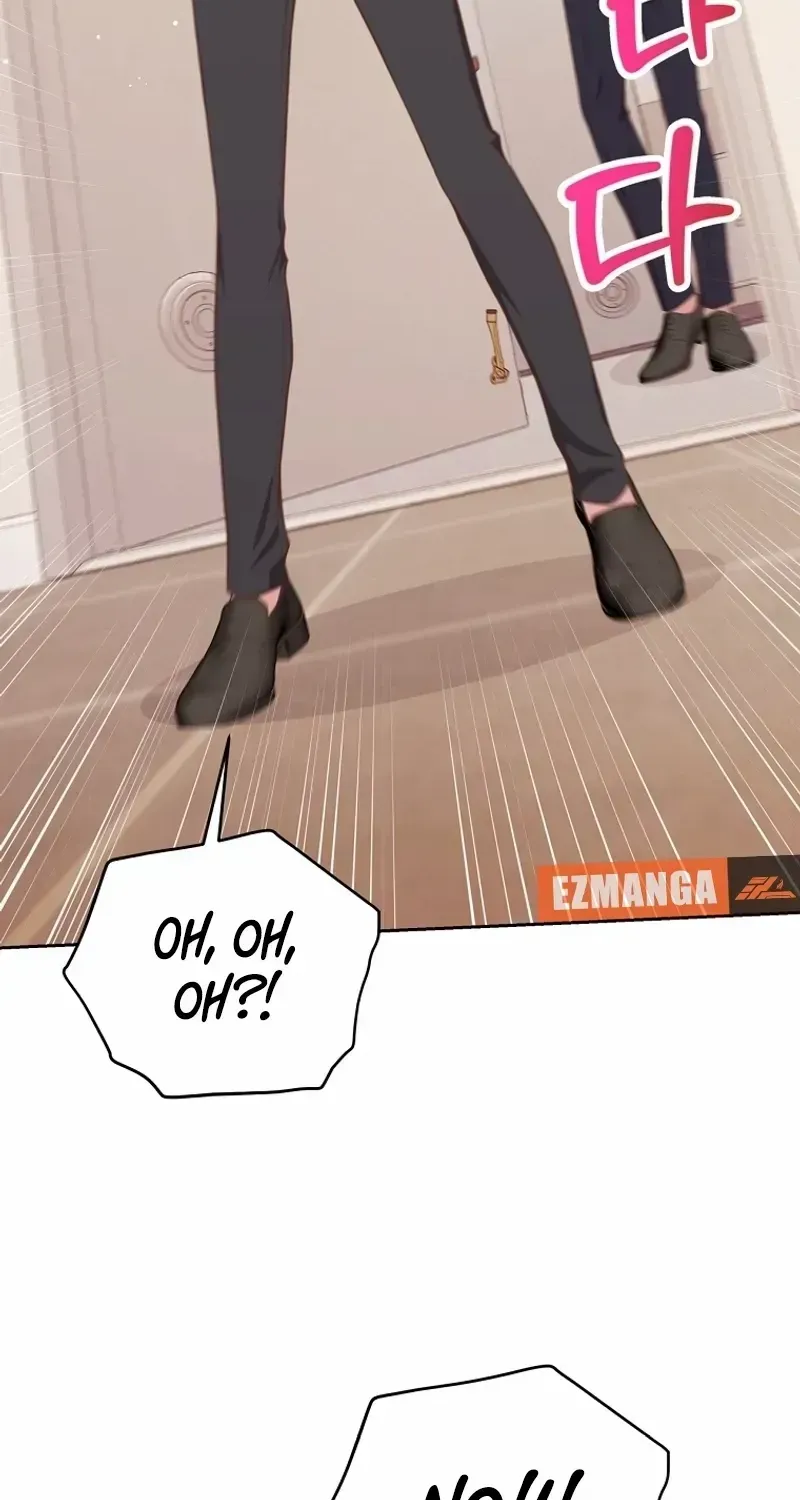 Outside Relationship Kainu Manga Chapter 10 Page 35