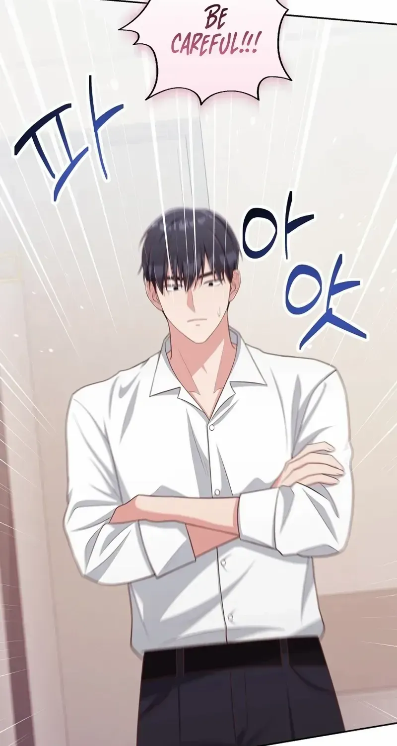 Outside Relationship Kainu Manga Chapter 10 Page 39