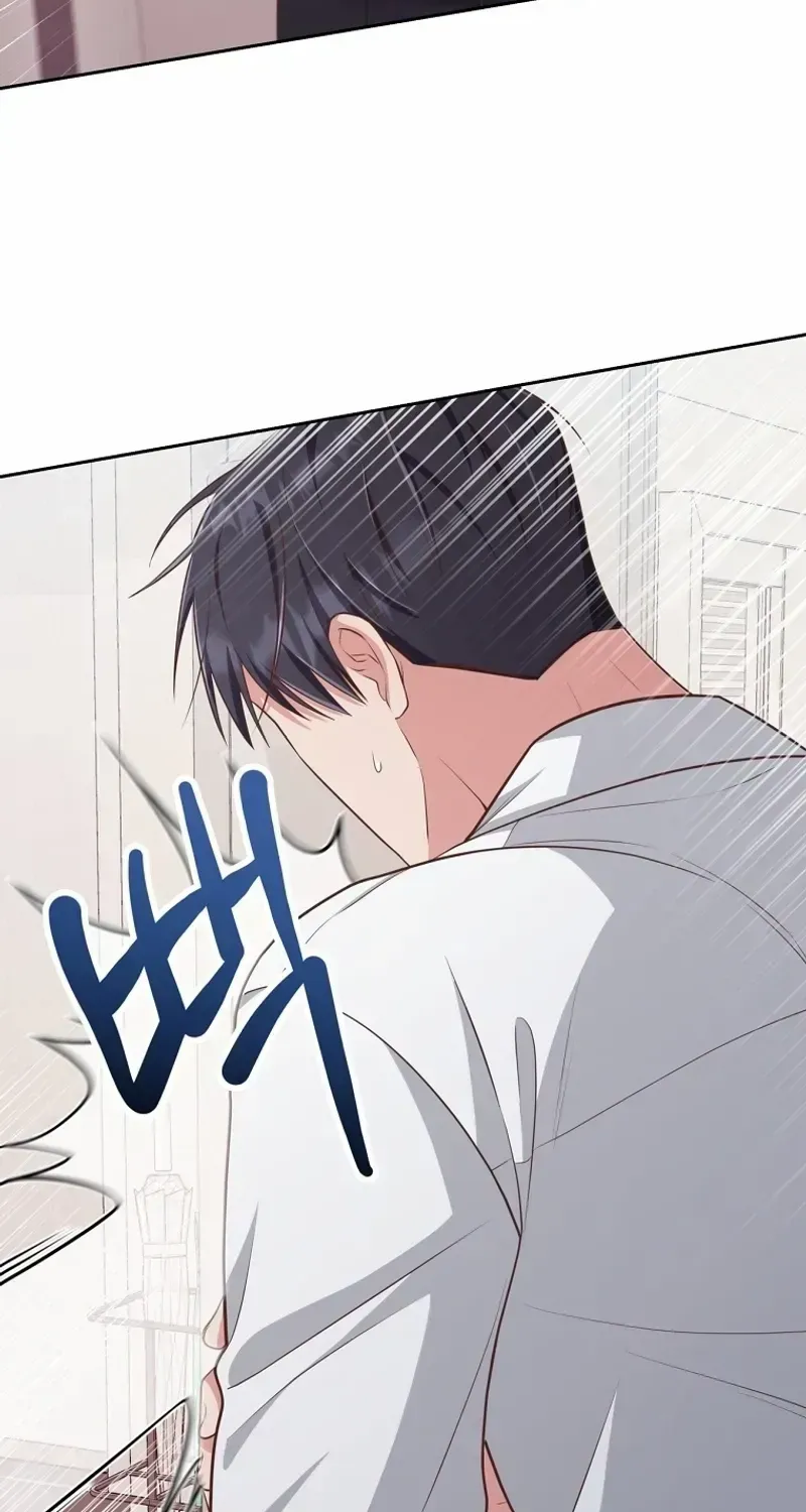 Outside Relationship Kainu Manga Chapter 10 Page 40
