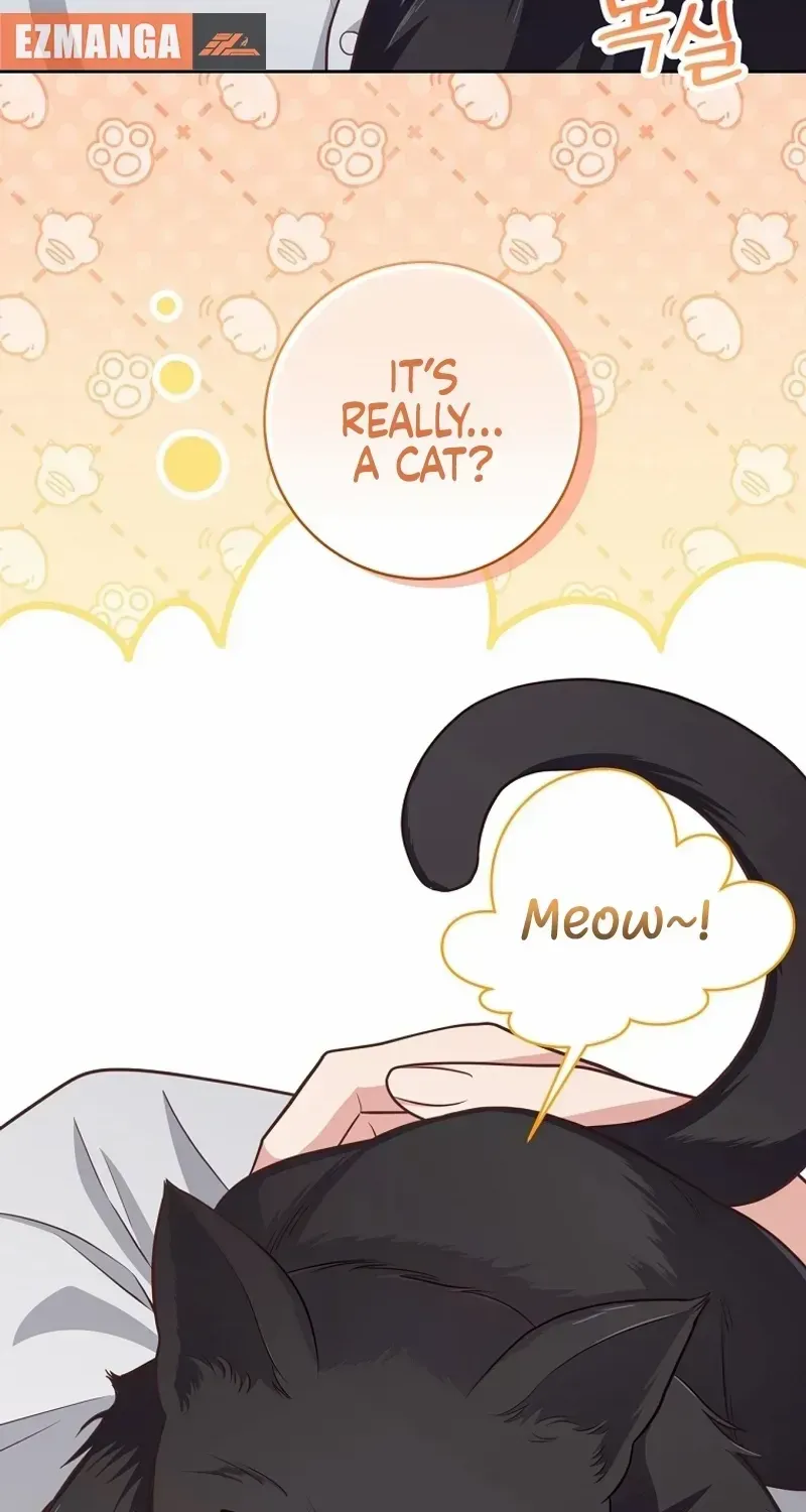 Outside Relationship Kainu Manga Chapter 10 Page 45