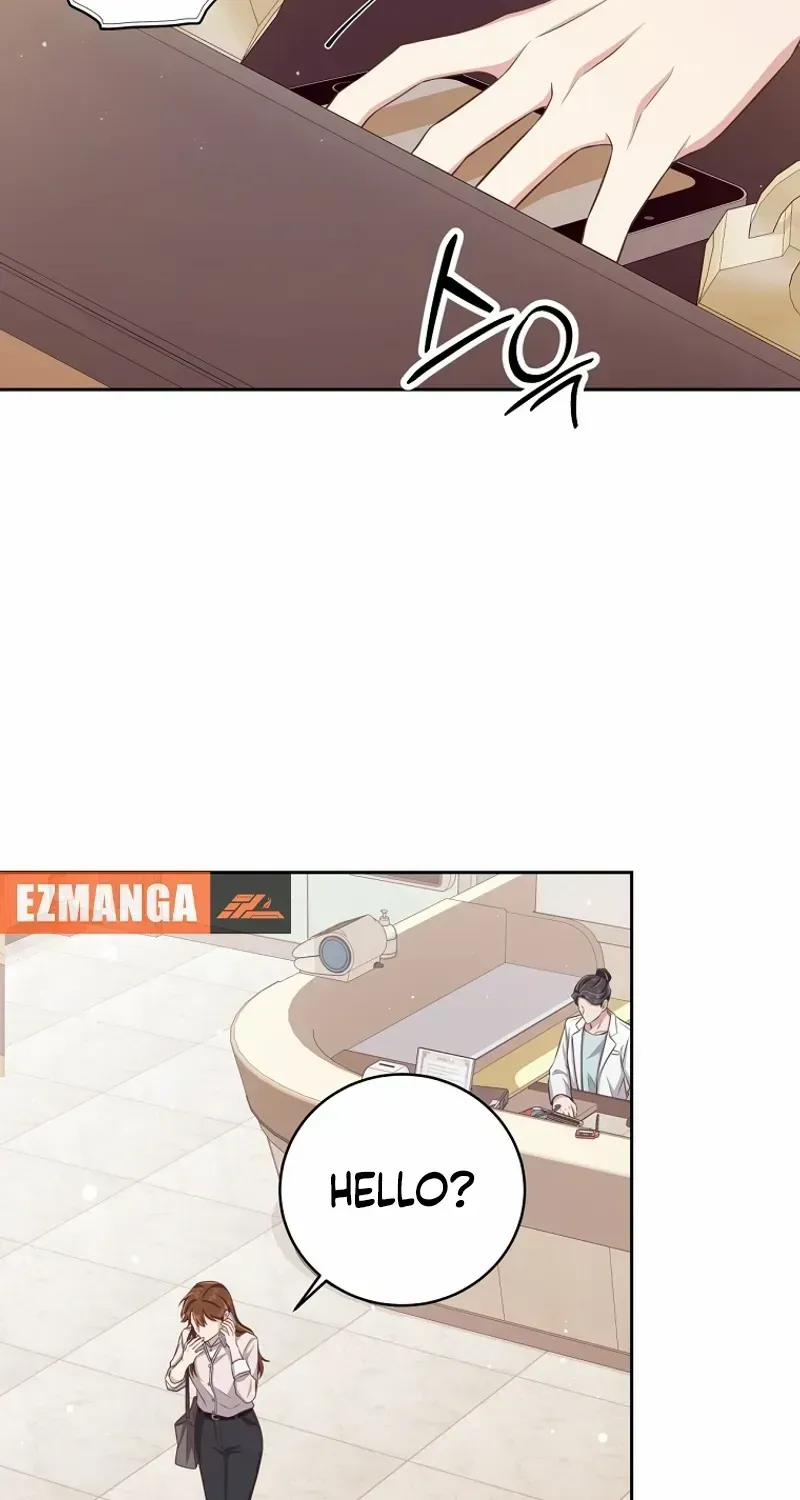 Outside Relationship Kainu Manga Chapter 7 Page 35