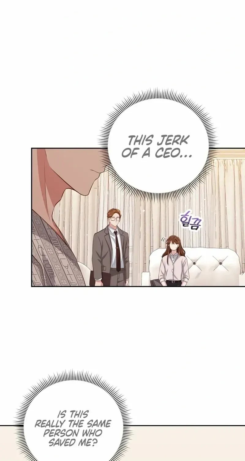 Outside Relationship Kainu Manga Chapter 7 Page 44