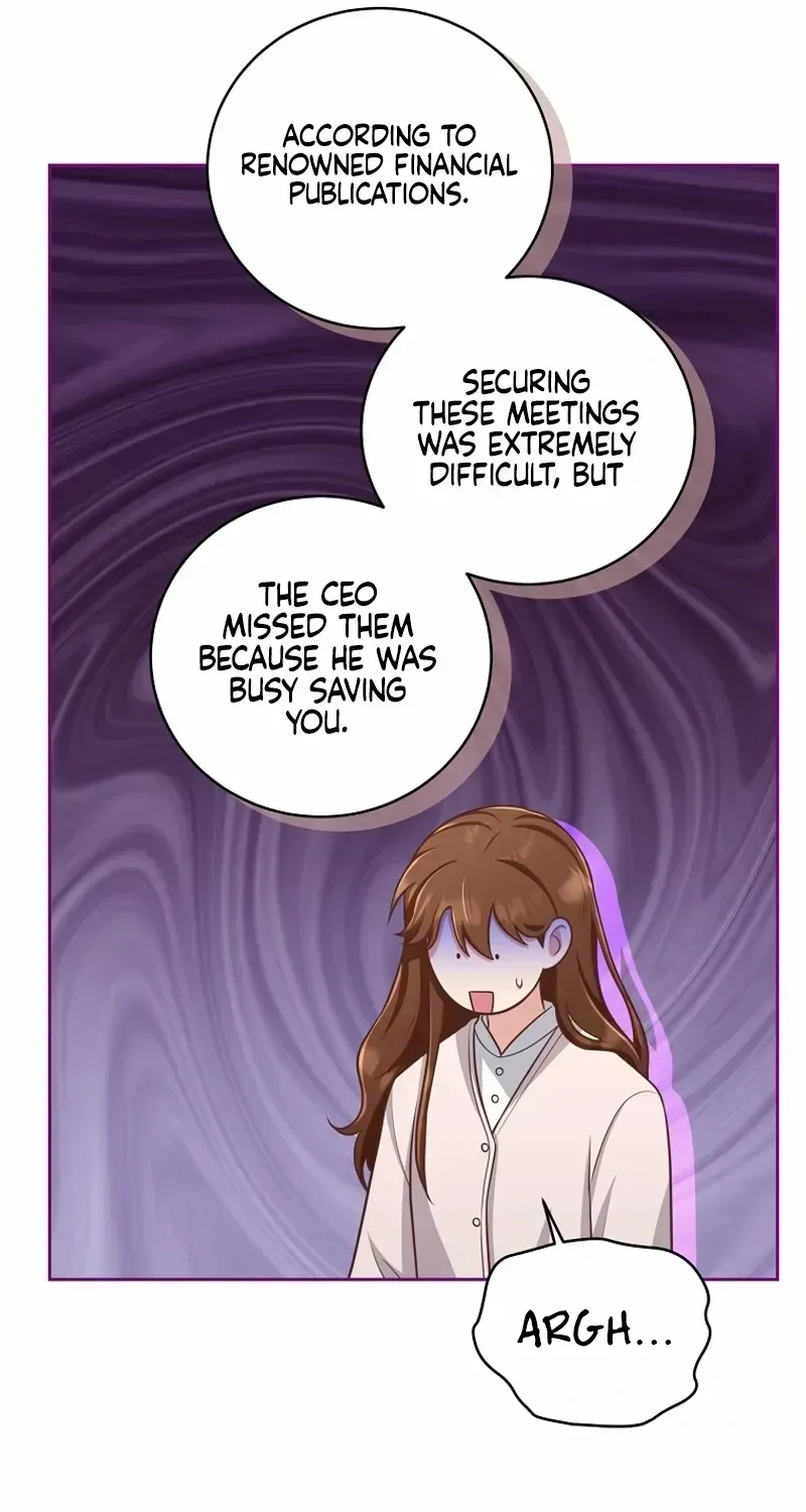 Outside Relationship Kainu Manga Chapter 7 Page 55