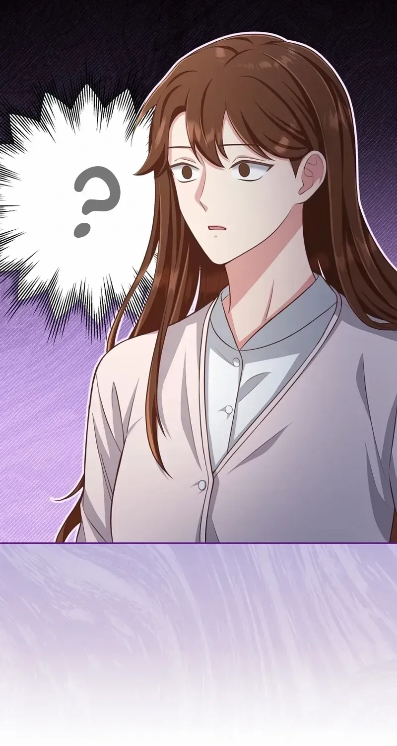Outside Relationship Kainu Manga Chapter 7 Page 67