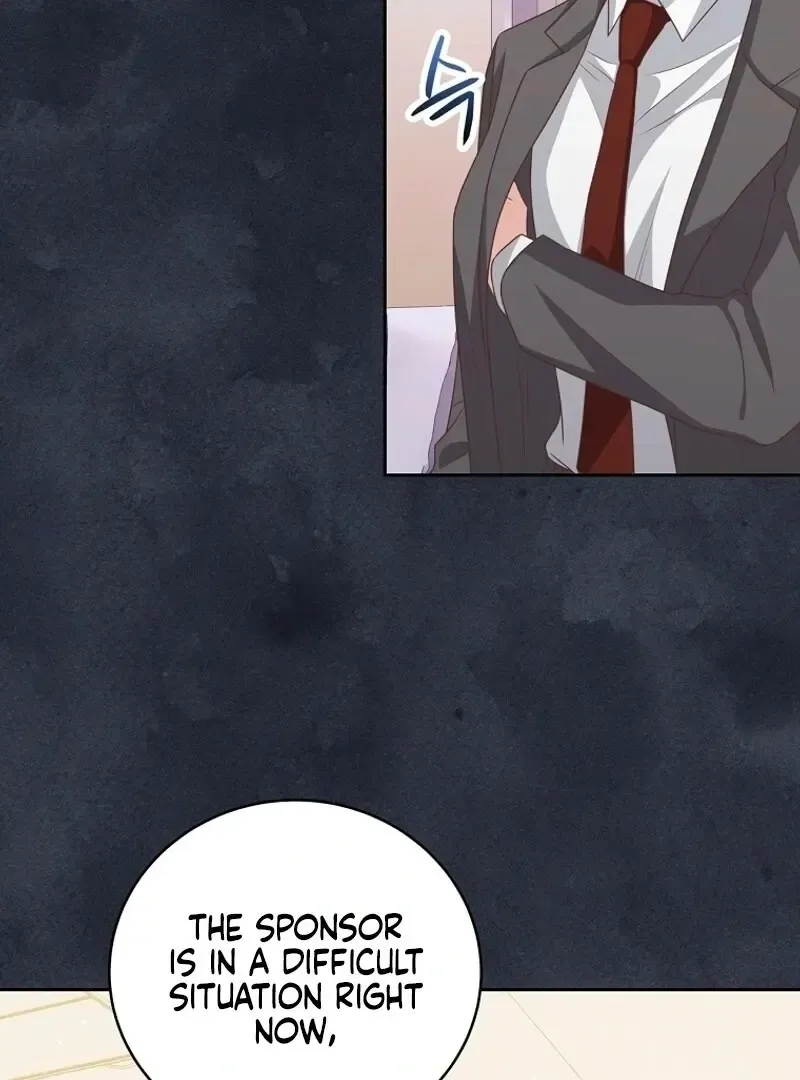 Outside Relationship Kainu Manga Chapter 6 Page 76